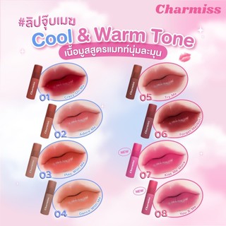 [Thailand] Son Tint Charmiss Show Me Your Charm Airy Kiss Tint Mềm Môi Mịn Lì Tự Nhiên 2.2g