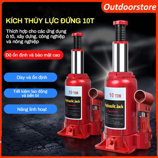 Kích thủy lực ô tô loại kích 2tấn-10 tấn, con đội thủy lực có van an toàn, kích thủy lực nâng ô tô công nghiệp, dễ dùng