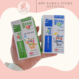  SIRO HO - MŨI HỌNG DAEWON HÀN QUỐC CHO BÉ TỪ 2 TUỔI 