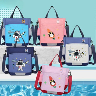  Túi Xách Học Thêm Cho Học Sinh Tiểu Học Đủ Mẫu Cho Bé Trai Bé Gái  Cặp Đi Học Cho Bé SP412326009 