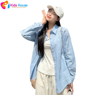 áo sơ mi nữ Size S <50kg,áo sơ mi đuôi tôm tay dài chống nắng màu xanh trơn phong cách hàn quốc( ảnh thật shop ) s515