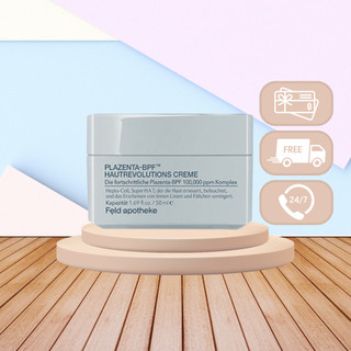Kem nhau thai Plazenta Bpf+ 50g-Dưỡng trắng, Căng Bóng Da Chuẩn Hàn