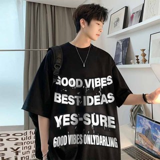 Áo Thun Tay Lỡ 💝GIẢM 5K ĐƠN 10K 💝 Nam Nữ From Rộng Kiểu Chữ In Nổi Thời Trang Basic - unisex