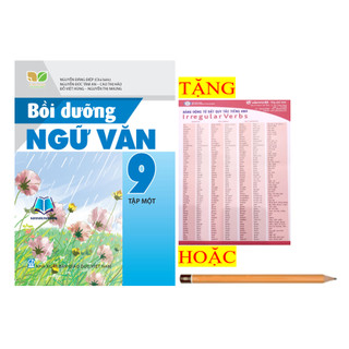 Sách - bồi dưỡng ngữ văn 9 - tập 1