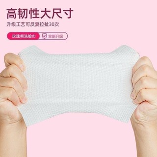 Khăn Khô Đa Năng Gấu Losto ( bịch 50 tờ )