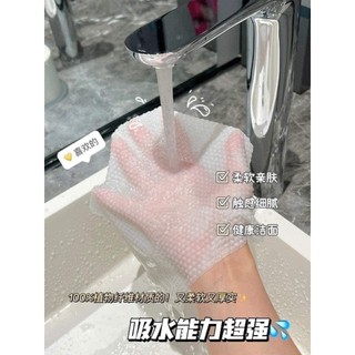 Khăn Khô Đa Năng Gấu Losto ( bịch 50 tờ )