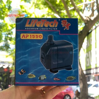 Máy bơm nước lifetech ap1550 máy bơm bể cá, hệ thuỷ canh, hòn non bộ gi.á r.ẻ
