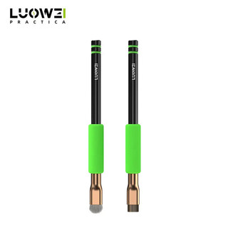 Chổi Cọ Vệ Sinh LUOWEI LW-BR01 - Bộ 2 chiếc