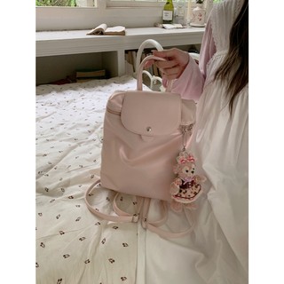 Balo nữ thời trang mềm dễ thương có quai cầm tay đẹp không có gấu ROSASO BL07