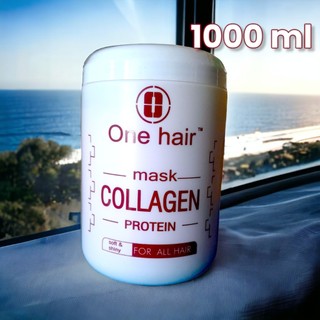 Hũ ủ tóc hấp dầu siêu mềm mượt one hair collagene