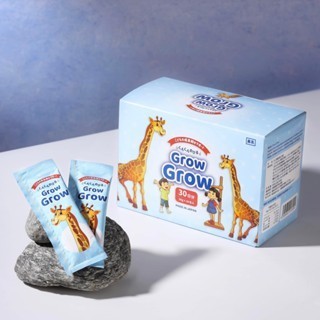 Siro thánh gióng Grow Grow hỗ trợ phát triển chiều cao cho bé ciúp xương chắc khỏe kích thích não bộ shopbibicare