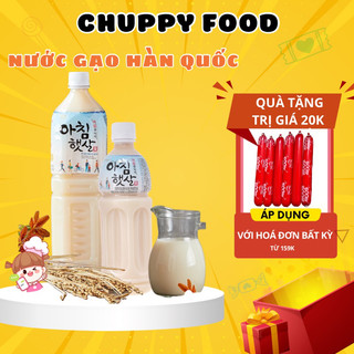 Nước gạo hàn quốc🎁chuppy food🎁 nước gạo rang hàn quốc, nước gạo woongjin morning rice 500ml/ 1.5l