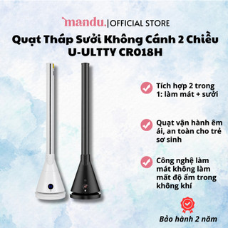 Quạt Tháp Sưởi 2 Chiều U-ULTTY CR018H, quạt tháp không cánh, quạt sưởi 2in1, an toàn cho trẻ sơ sinh