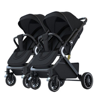 (Mẫu mới 2023)Xe đẩy đôi em bé du lịch 2 chiều ngả lưng 3 tư thế cho bé BaBy gấp gọn thành vali kéo