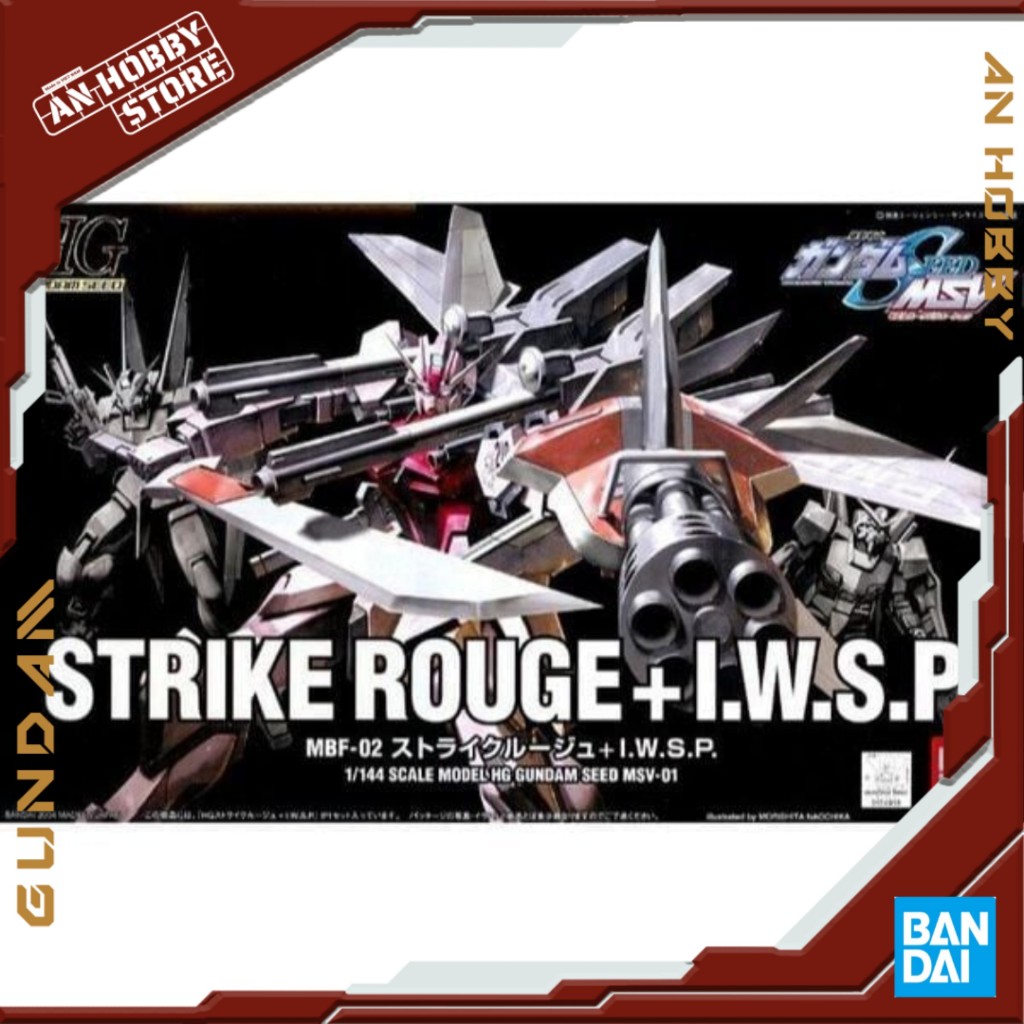 [HÀNG CÓ SẴN] BANDAI Mô hình lắp ráp HG 1/144 STRIKE ROUGE + IWSP GUNDAM