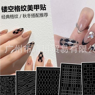 Sticker dặm ombre trang trí nail