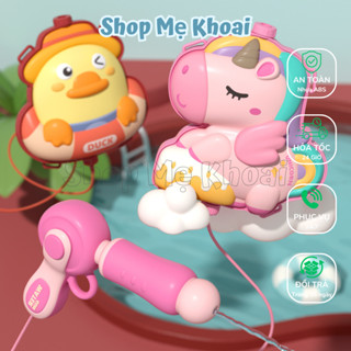 Balo súng nước loại 2000ml cho bé balo súng phun nước 2 lít súng nước đeo lưng đồ chơi súng bắn nước dạng ba lô trẻ em