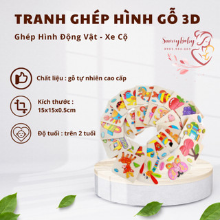 Bộ Tranh Ghép Gỗ 3D Động Vật (Lây Mẫu Ngẫu Nhiên)