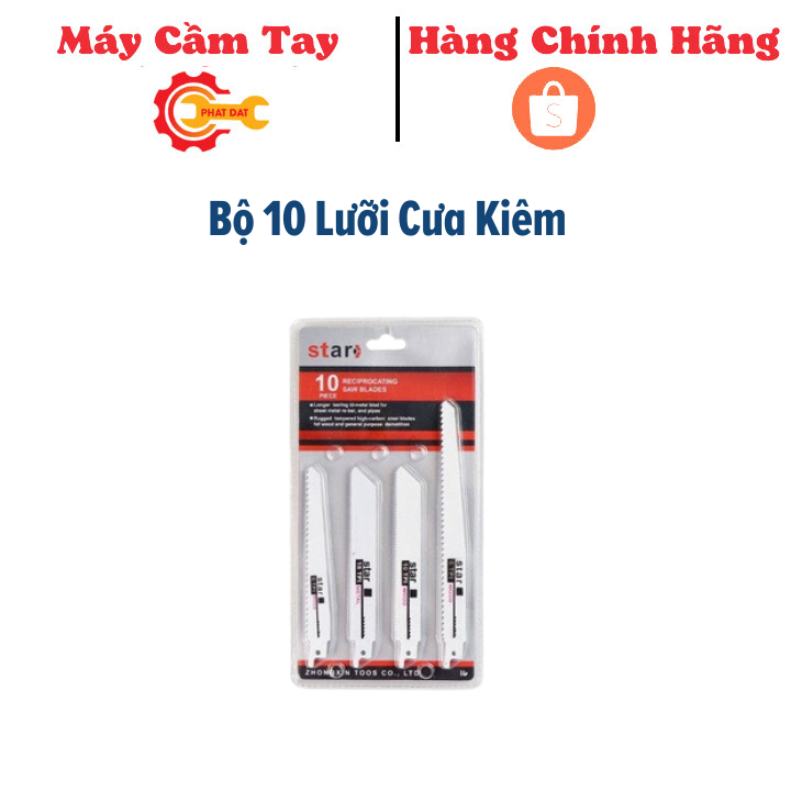 Bộ 10 lưỡi cưa kiếm cho máy cưa kiếm-gồm 3 lưỡi cưa kim loại và 7 lưỡi cưa gỗ-chất lượng