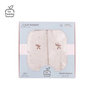 [La Pomme] Set 2 Khăn đa năng sợi tre lụa (75x75cm) La Pomme