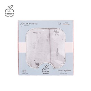 [La Pomme] Set 2 Khăn đa năng sợi tre lụa (75x75cm) La Pomme