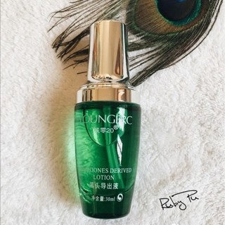 Tinh Chất Ủ Mụn Đầu Đen Youngerc, Ủ Mụn Cám, Mụn Đầu Đen, Bã Nhờn Chai 30ml Chính Hãng Chuyên Dùng Cho Spa, Tmv