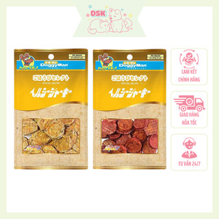 Miếng gà sấy bổ sung cho chó doggyman - gói 90gr