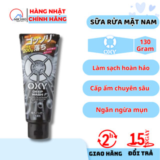 Sữa Rửa Mặt Oxy Deep Wash Nhật Bản 130g