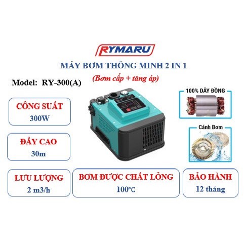 Máy bơm tăng áp thông minh tự động RYMARU,model RY300a