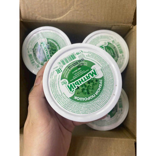 Bột trắng răng Fito Cosmetics Nga 75g