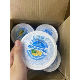 Bột trắng răng Fito Cosmetics Nga 75g
