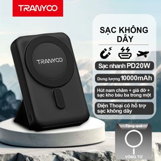 TRANYOO Sạc Dự Phòng Không Dây Từ Tính 10000mAh Sạc Nhanh F24 Hấp Thụ Từ Tính Tích Hợp Chân Đế Da Pu
