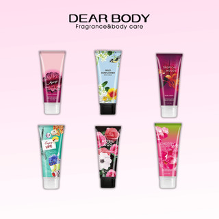 Kem Dưỡng Thể Nước Hoa Thơm Lâu Mềm Mịn Da DEAR BODY Body Cream 226g