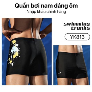 Quần bơi nam dáng ôm, có lớp lót YUKE-YK813/ vải co giãn, đàn hồi/ nhập khảu chính hãng