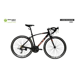 Xe đạp thể thao galaxy lp400 mẫu 2023
