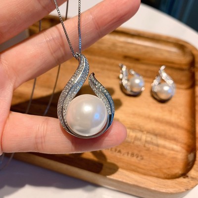 Dây Chuyền Ngọc Trai 10ly Charm Xinh Xắn, Tinh Tế - Ngọc Trai Trường Thịnh
