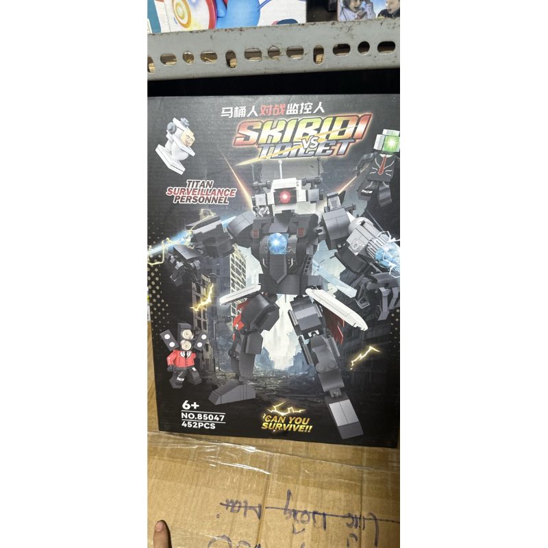 Logo xếp hình skibidi tollet 85047