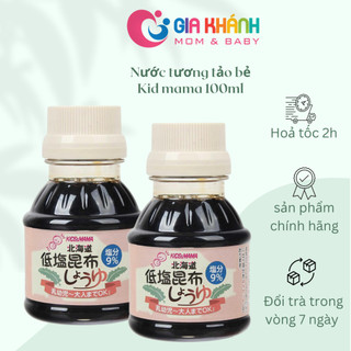 [NHẬT BẢN] Nước tương Tảo Bẹ Kids and Mama 100ml