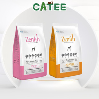 Thức ăn hạt mềm cho chó zenith mọi độ tuổi
