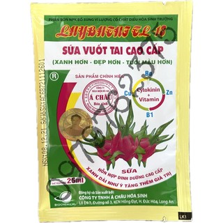 Phân bón chuyên thanh long - sữa vuốt tai cao cấp - xanh hơn - đẹp hơn - tươi màu hơn - á châu 25ml