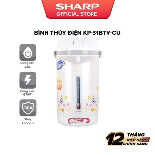 Bình thủy điện sharp kp-31btv-cu 2.8l - hàng chính hãng bảo hành 12 tháng