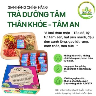 Sỉ 10kg trà thảo mộc Dưỡng tâm 8 vị - Không hộp. gói trơn.