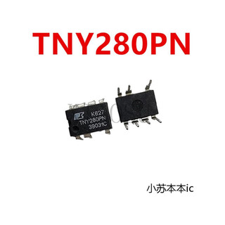 TNY274PN TNY275PN TNY276PN TNY277PN TNY278PN TNY279PN TNY280PN ic nguồn trên mainboard - Mới nguyên bản - Original NEW