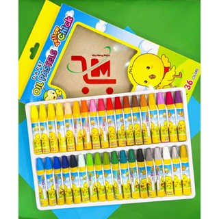 Hộp 36 Cây Bút Màu Sáp Dầu Con Gà D A  P&T, Màu Sáp Dầu Mềm Mịn, Màu Tưới Sáng, An Toàn Cho Bé Chính Hãng