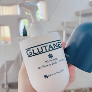 Sữa Tắm Trắng Da Body Glutanex Cao Cấp, Sữa Tắm Kích Trắng nâng tone tự nhiên