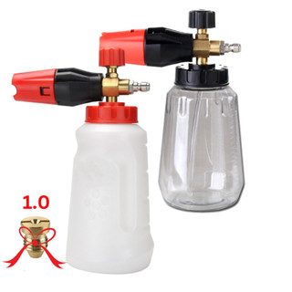 Bình tạo bọt tuyết foam ,bình bọt tuyết cho máy rửa xe 1l tặng tâm phun