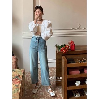 Quần jean xanh ecool 1153 dáng dài 2 túi to