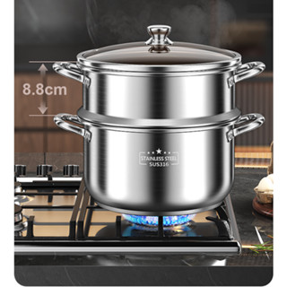 INOX 316 Bộ Nồi Xửng Hấp Nắp Kính Bếp Từ Bếp Gas Nồi Luộc Gà Nấu Lẩu Hấp Xôi Tiện Lợi Hàng Nhập Khẩu