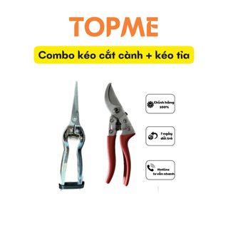 Bộ dụng cụ cắt tỉa cành cây gồm 2 kéo + kéo tỉa dăm)