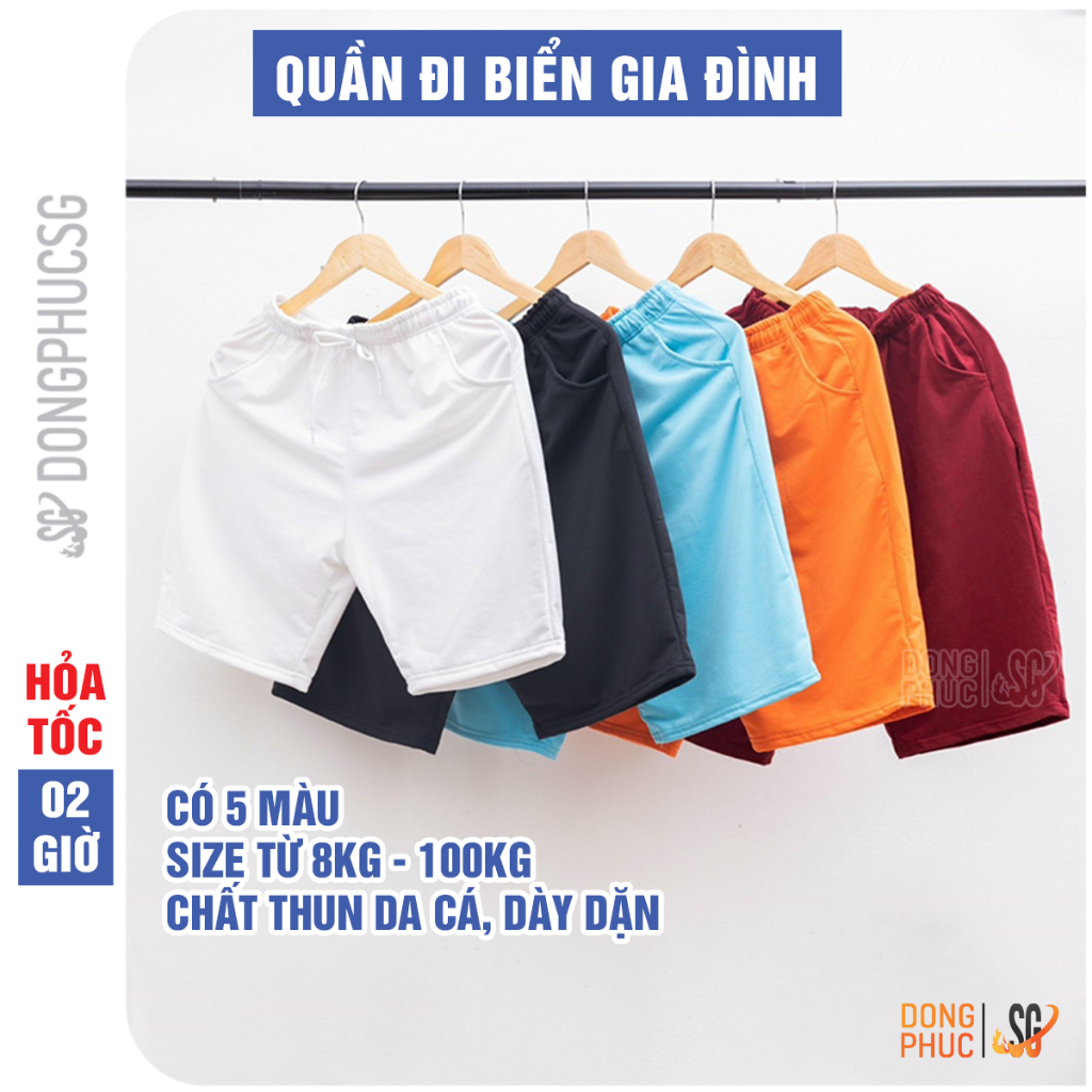 Quần đi biển gia đình chất thun da cá dày dặn co giãn thấm hút tốt kiểu short ngắn năng động QDC
